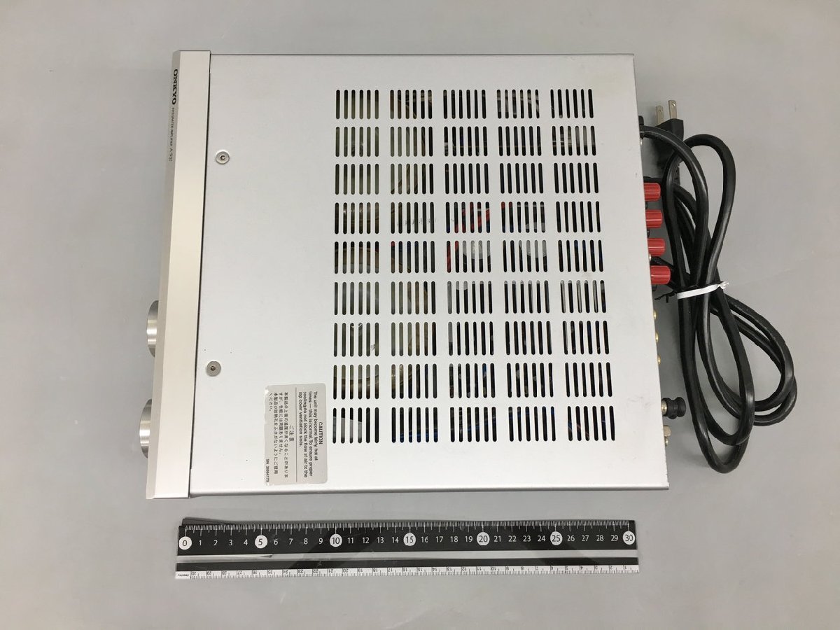 柔らかな質感の A-933 プリメインアンプ ONKYO オンキョー シルバー