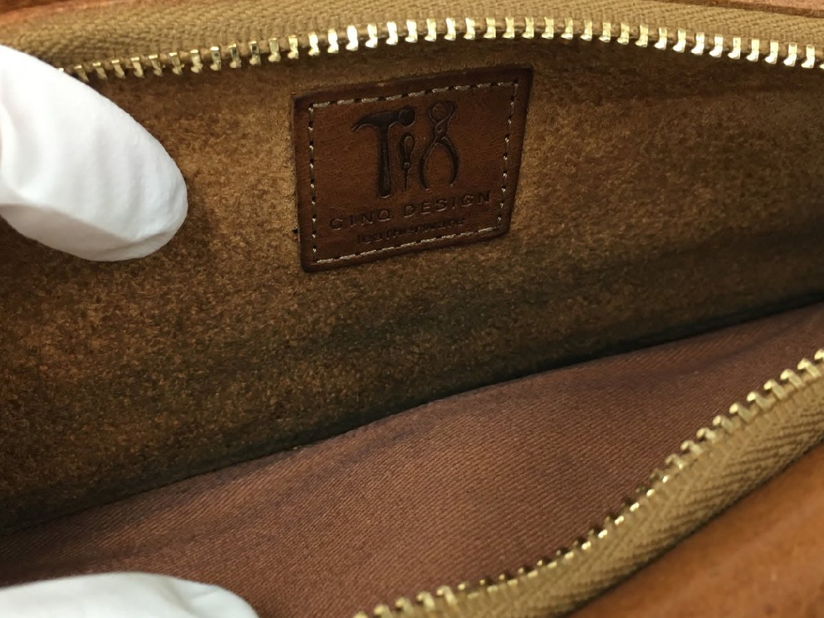 item_image_8