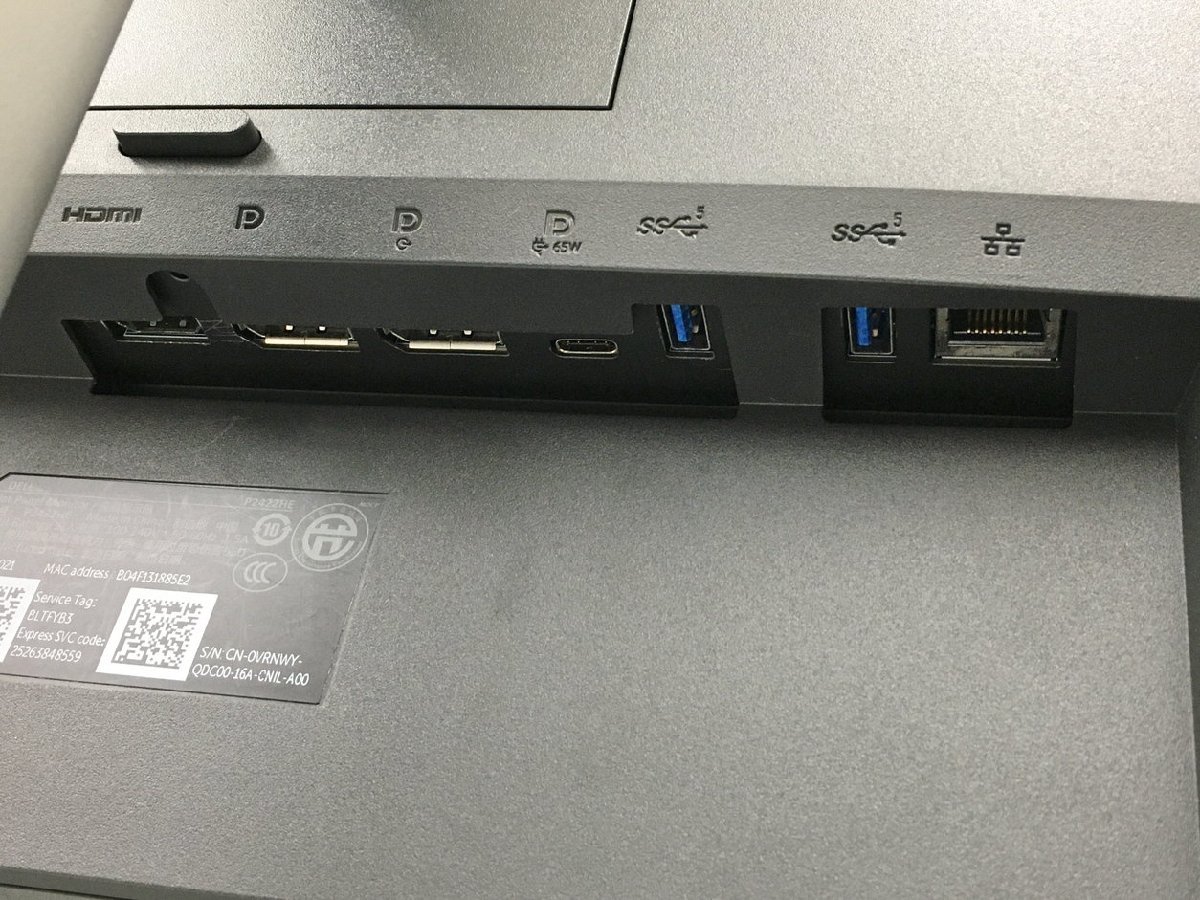 デル Dell プロフェッショナルシリーズ USB-C HUB モニタ－ P2422HE 23.8インチ ワイド 電源コード付き 2308LO116_画像6