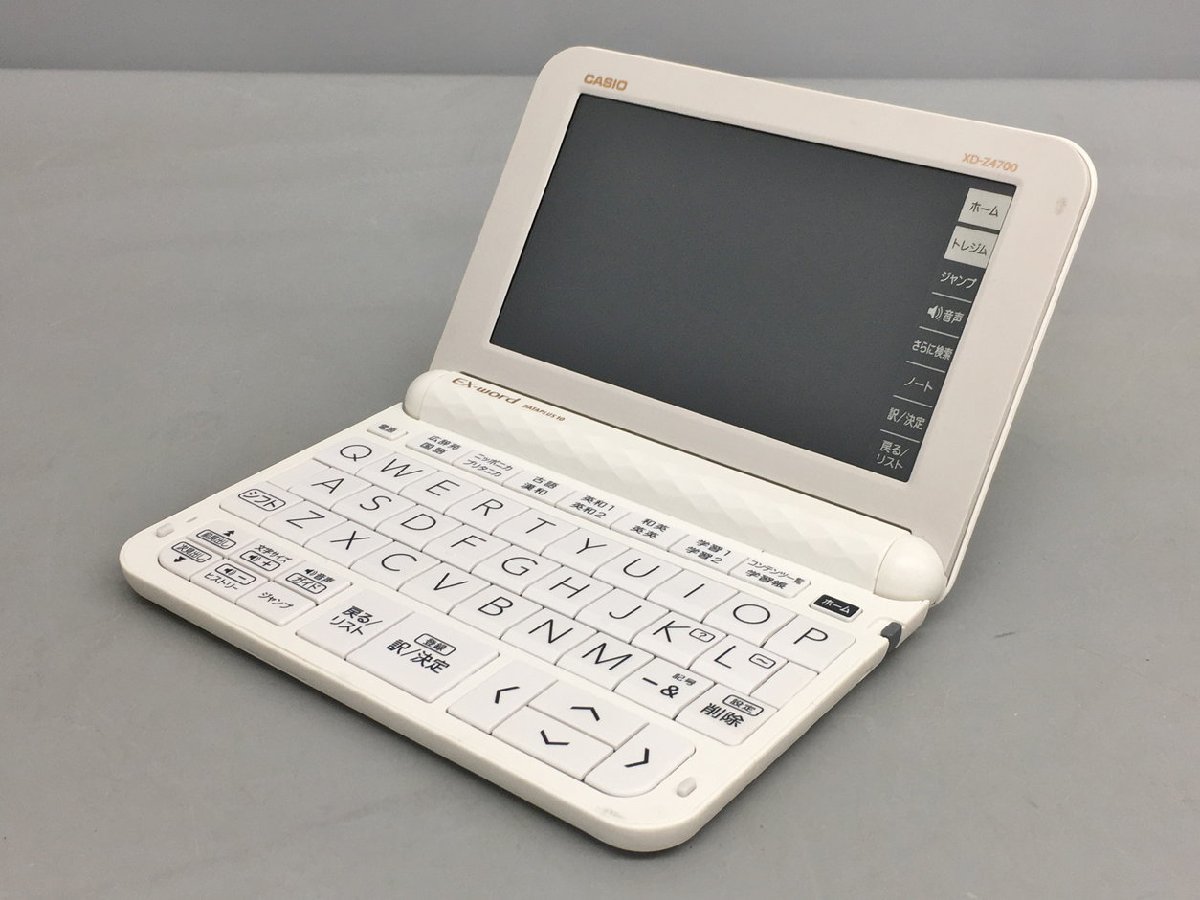 電子辞書 EX-word DATAPLUS 10 XD-Z4700 カシオ CASIO ホワイト ケース 取扱説明書付き 2308LT131_画像1