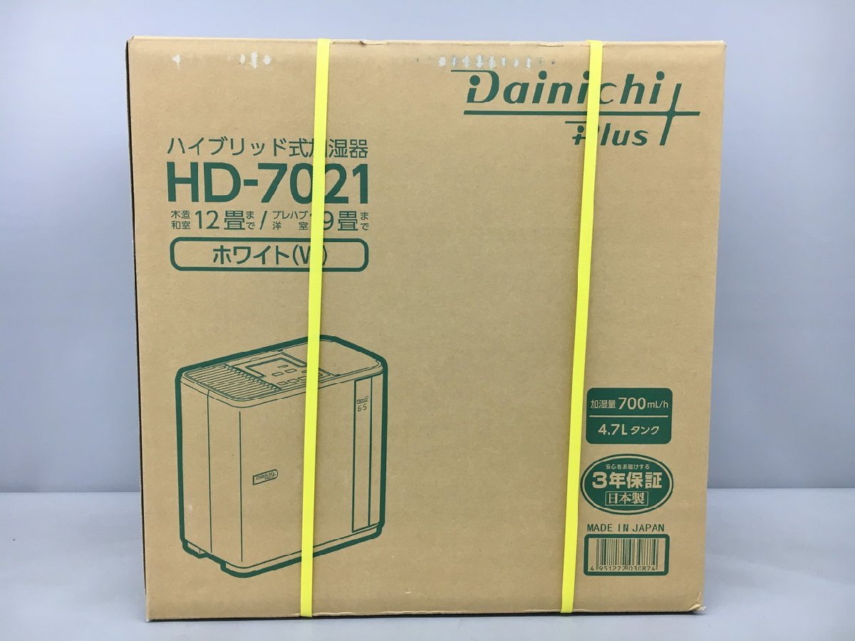 最新情報 SERIES HD ハイブリット式加湿器 Dainichi HD-7021 2308LO163 未開封 4.7Lタンク 加湿量700mL/h プレハブ洋室19畳木造和室12畳 ホワイト ハイブリッド式