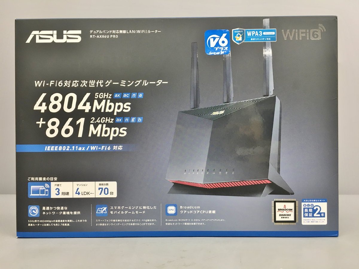 再入荷新品】 ASUS Wi-Fi無線 ゲーミングルーター RT-AX86U JSpCf