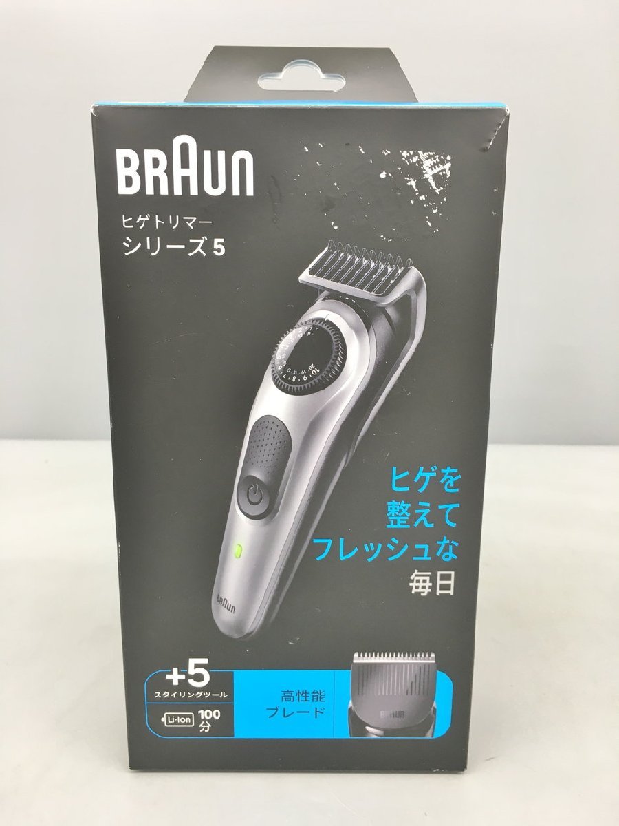 電気シェーバー ヒゲトリマー シリーズ5 BT5440 type5544 電気シェーバー ヒゲトリマー シリーズ5 BT5440 type5544