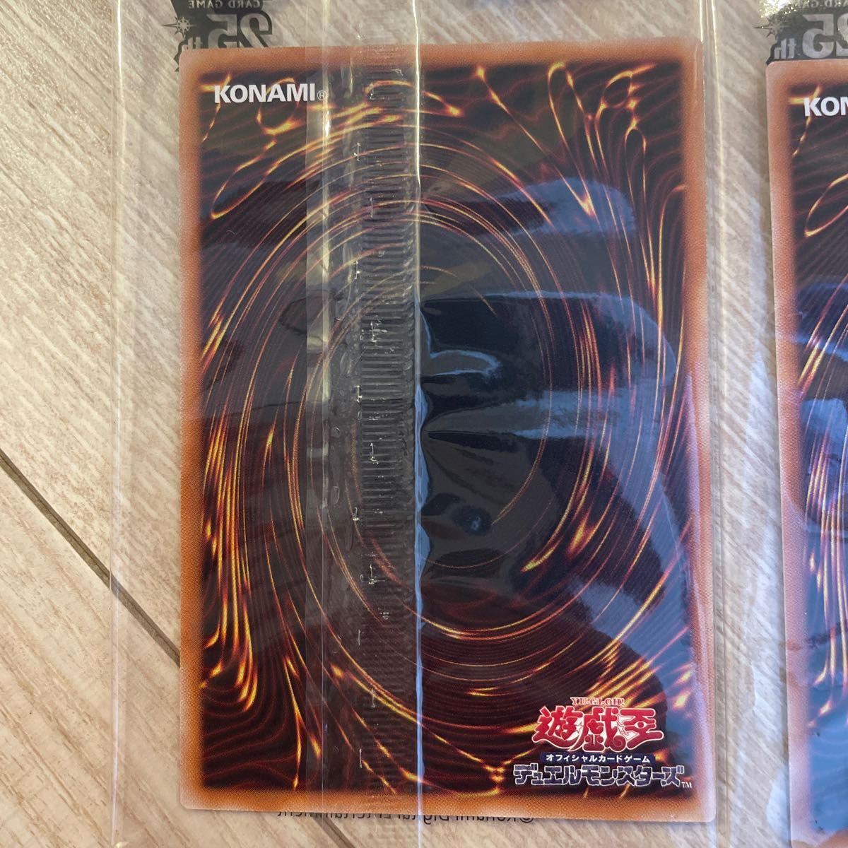 遊戯王WCS2023 来場記念カード ブラックマジシャンガール25th