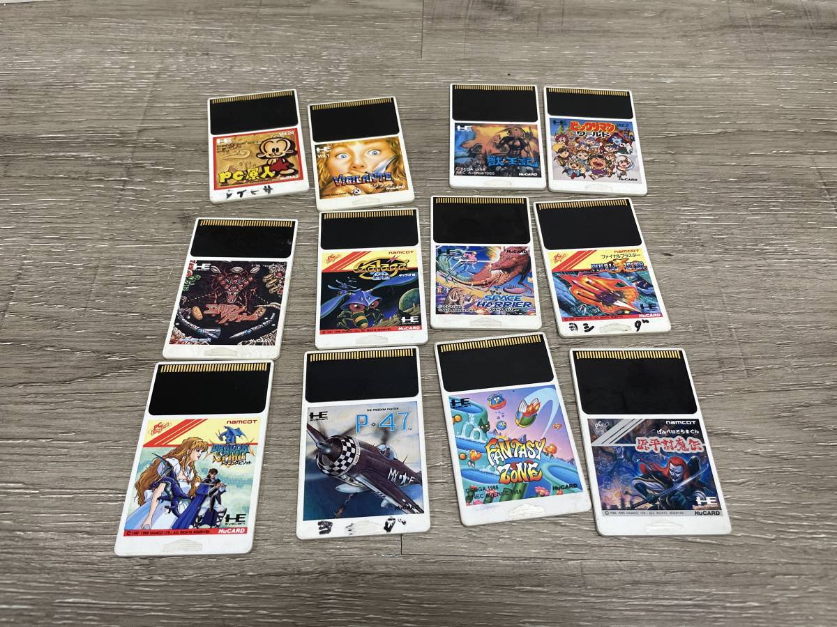 最上の品質な ☆ PCEngine ☆ ドラゴンスピリッツ 他 まとめ売り PC