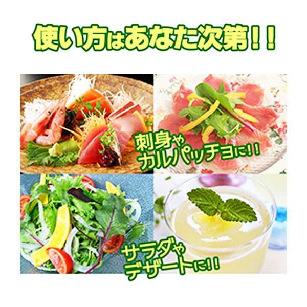 沖縄県産シークワーサー100％果汁 ノビレチン110mg シークヮーサージュース100％ 500ml_画像5
