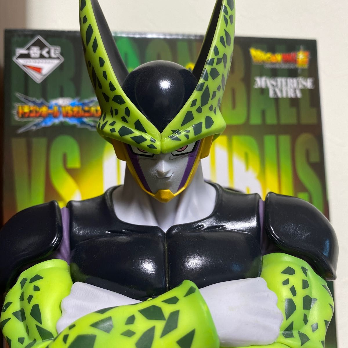 一番くじドラゴンボール vsオムニバス超 f賞 セル フィギュア 一番くじドラゴンボール vsオムニバス超 f賞 セル フィギュア