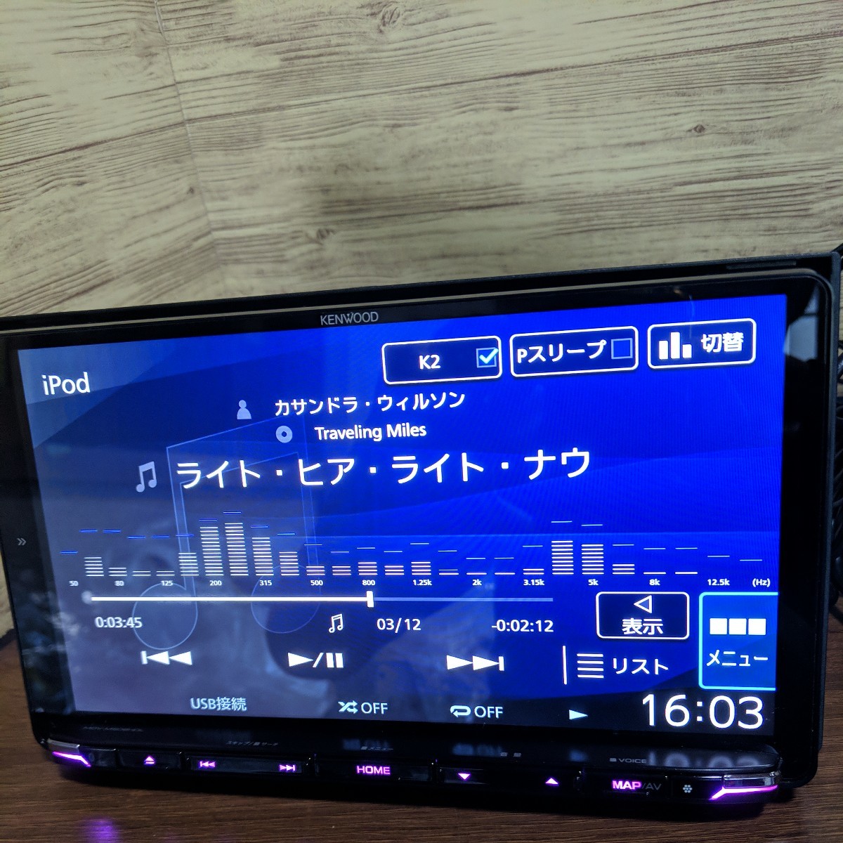 2023年3月 最新地図 オービスデータ MDV-M908HDL Kenwood 2023年3月 最新地図 オービスデータ MDV-M908HDL Kenwood