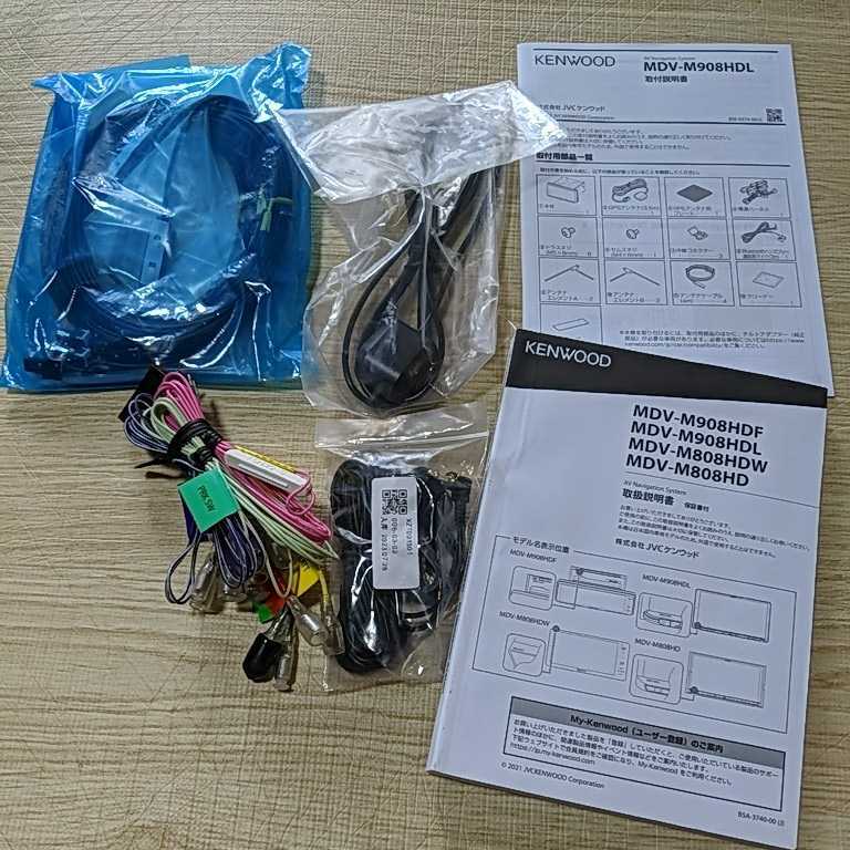 2023年3月 最新地図 オービスデータ MDV-M908HDL Kenwood 2023年3月 最新地図 オービスデータ MDV-M908HDL Kenwood