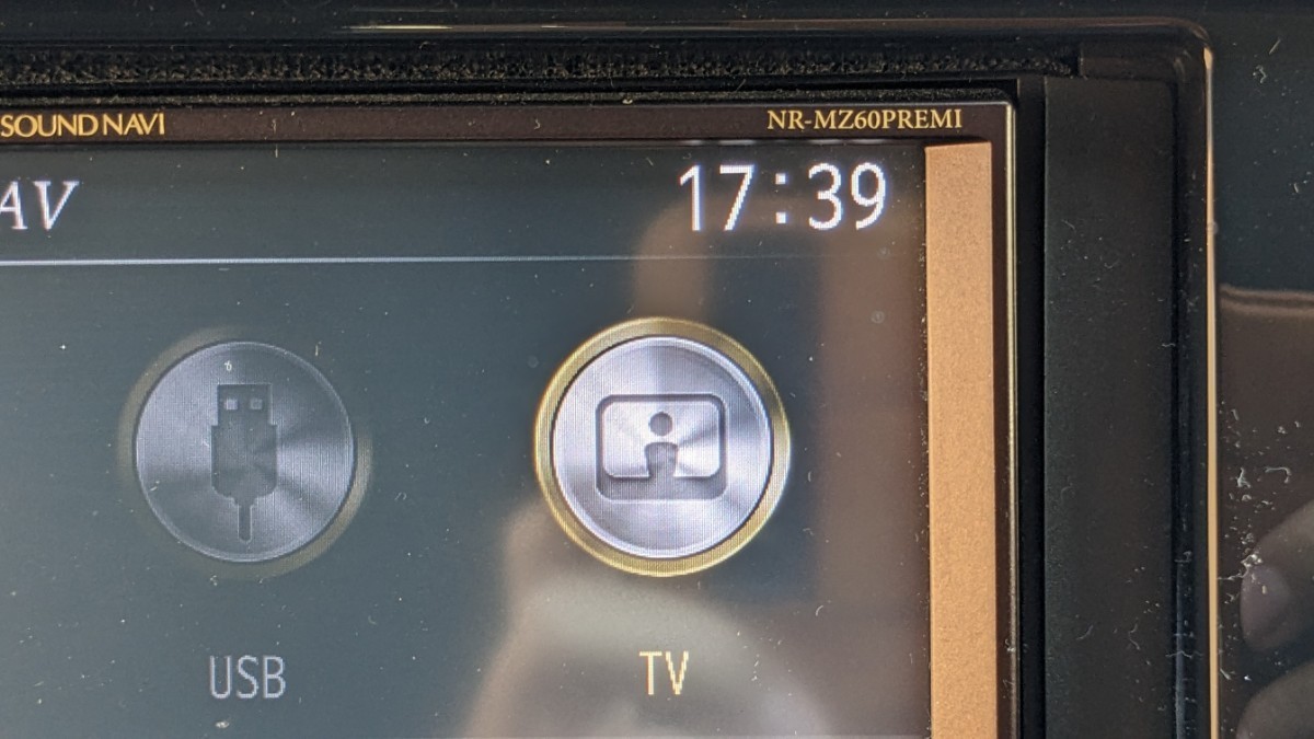 MITSUBISHI 三菱 サウンドナビ SOUND NAVI チューニングブリッジ MITSUBISHI 三菱 サウンドナビ SOUND NAVI チューニングブリッジ