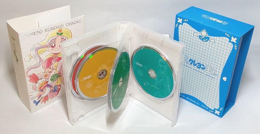 BOXわずかな痛みや汚れ有り完品♪　アニメ「夢のクレヨン王国」DVDメモリアルパック_画像5