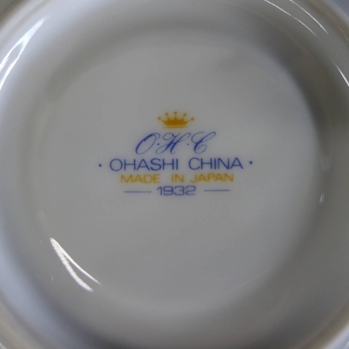 hh057●昭和レトロ OHASHI CHAINA/大橋陶器 カップ＆ソーサー 2客セット ラスター 金彩 オーロラ ペア アンティーク調/60の画像6