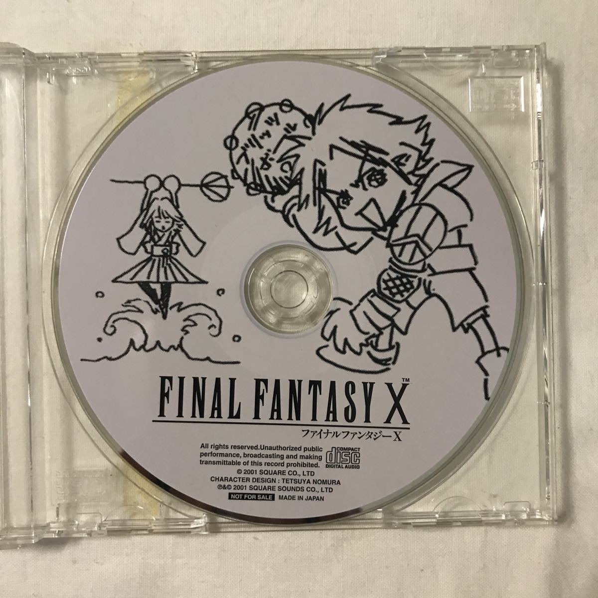 【CD】ファイナルファンタジーX MUSIC FROM FFX_画像3