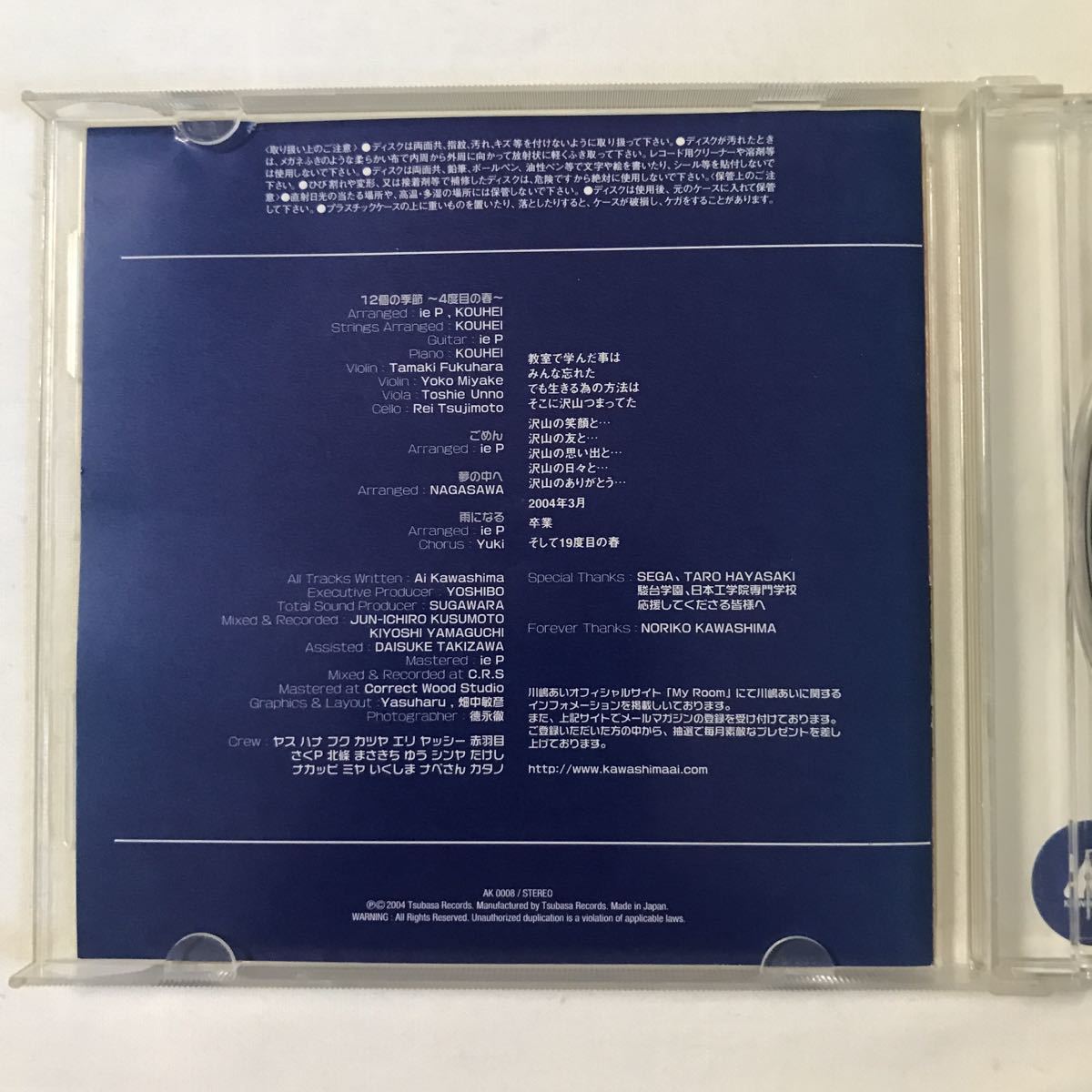 item_image_3