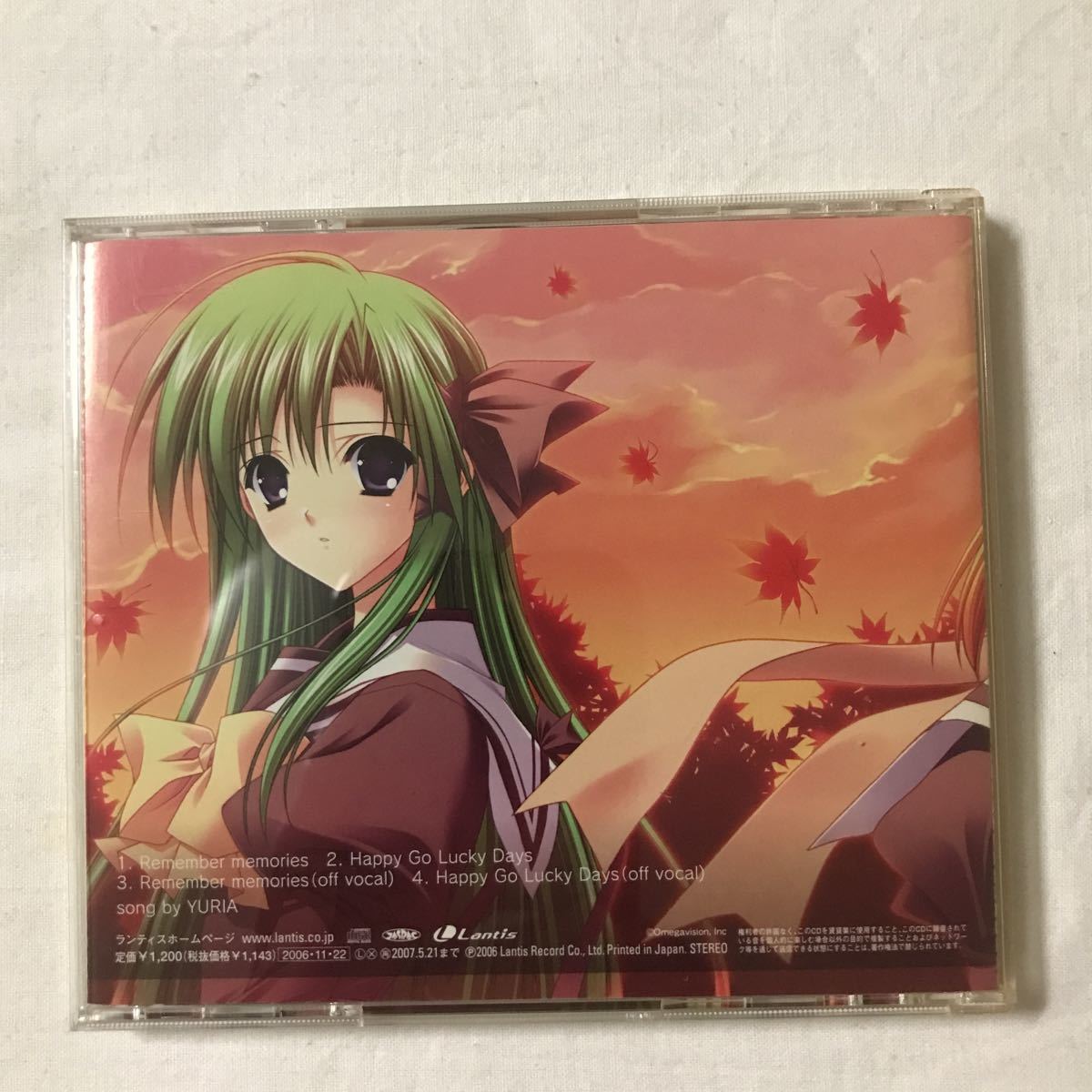 【CD】Yuria Remember memories_画像5