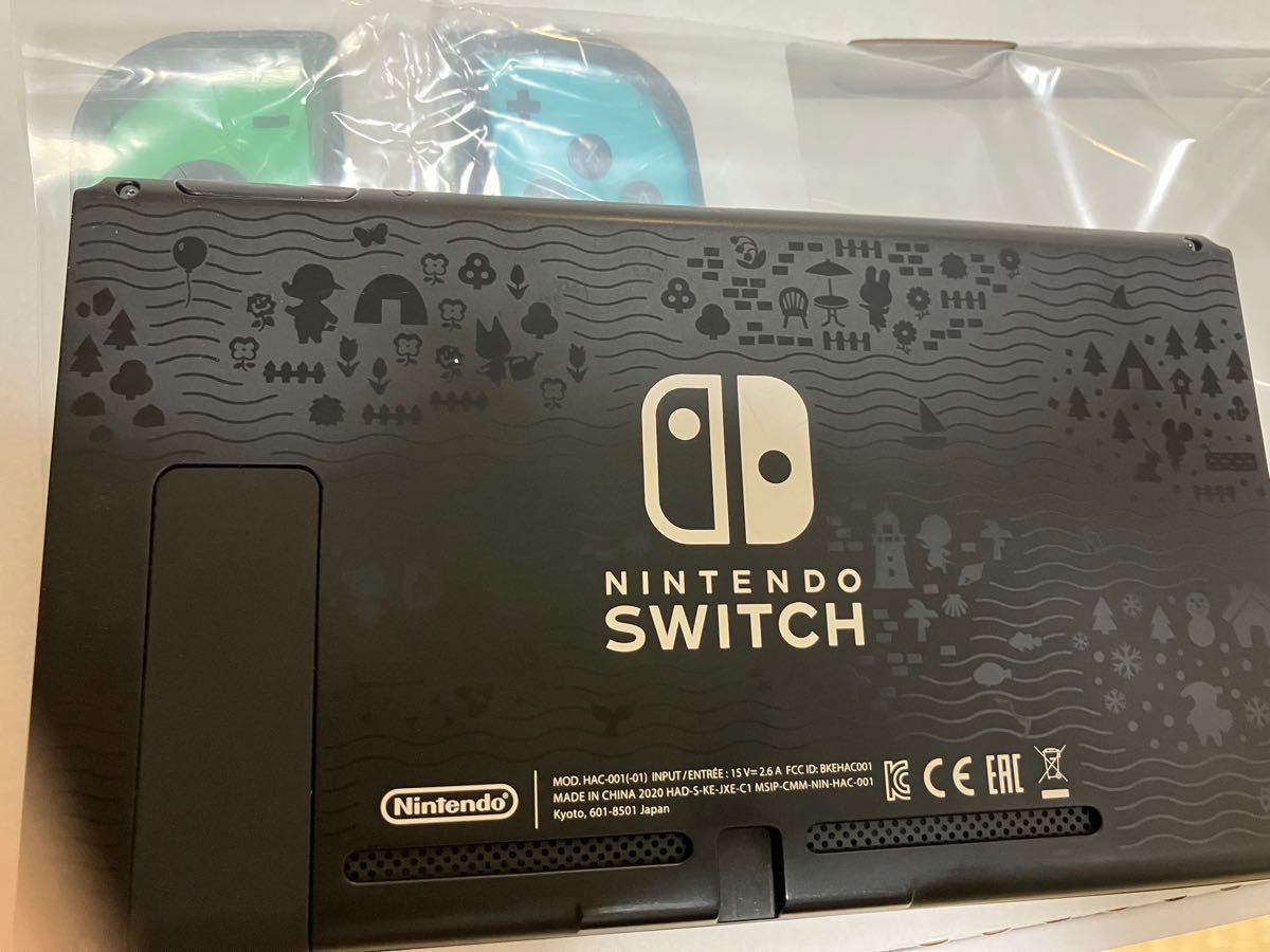 Nintendo Switch ニンテンドースイッチ 本体 あつまれ どうぶつの森 あつもり switch スイッチ