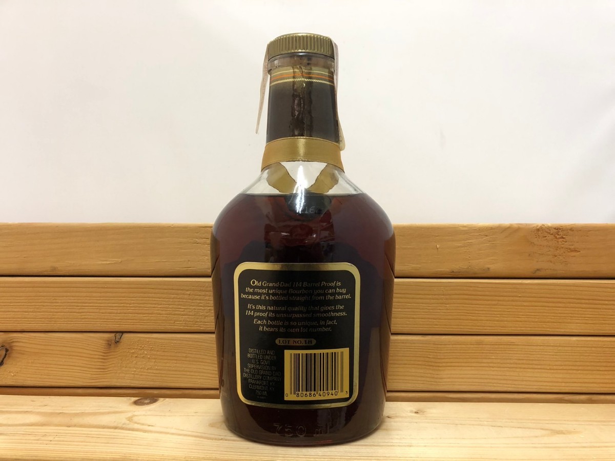 オールド グランド ダッド 114 Old Grand Dad 750ml 57% バーボン ウイスキー Bourbon Whiskey 旧ボトル_画像5