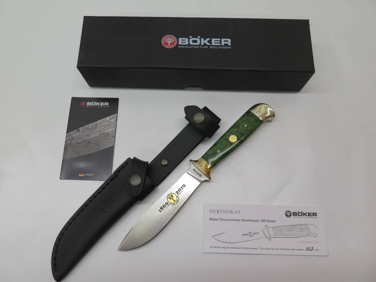 BOKER N690　ボーカー　レンジャーズ　150周年記念モデル カーリーバーチ　150台限定