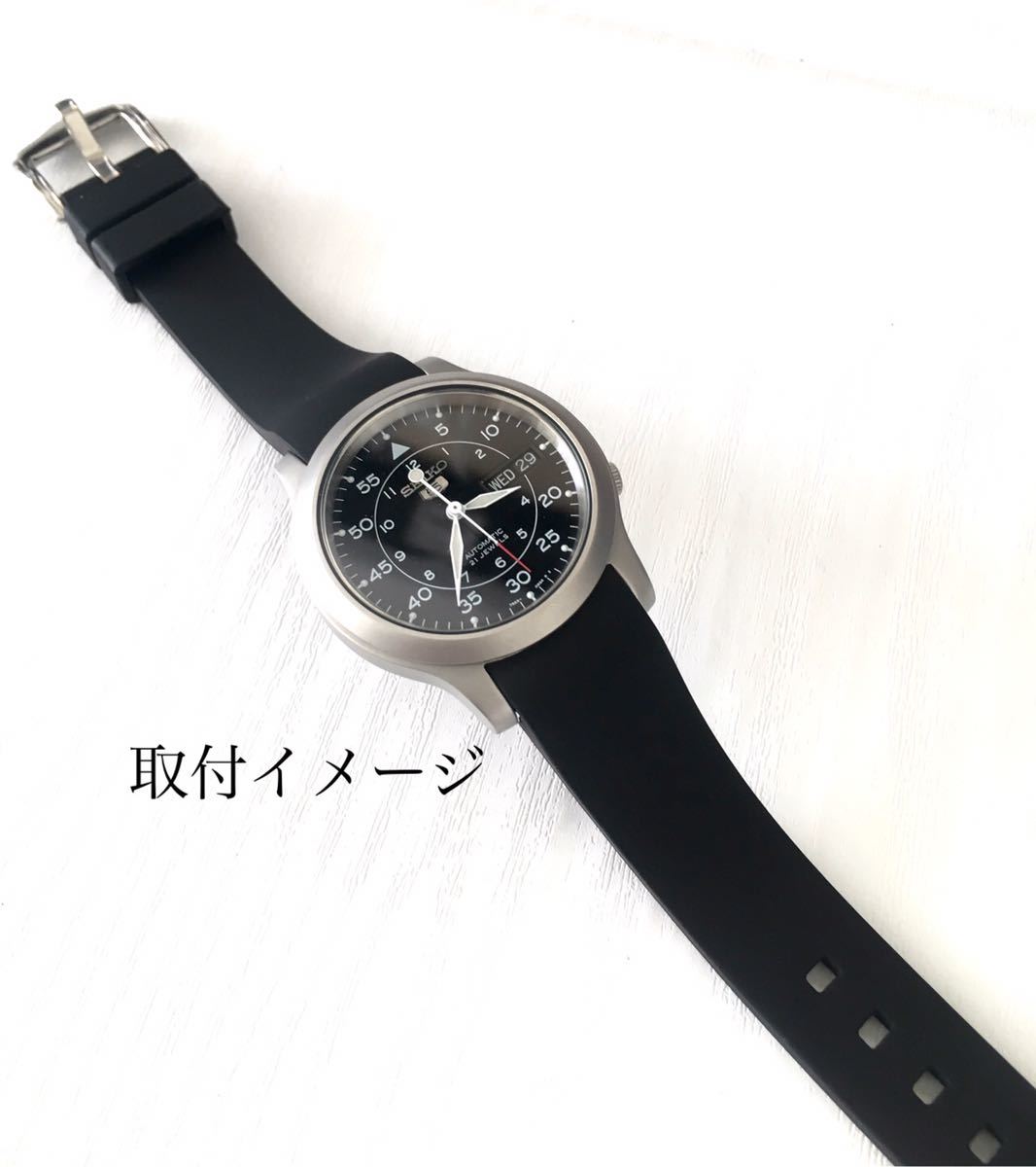 18mm 腕時計 シリコン ラバーベルト スムース ブラック 黒 尾錠タイプ【対応】SEIKO 5 セイコー SNK_画像1