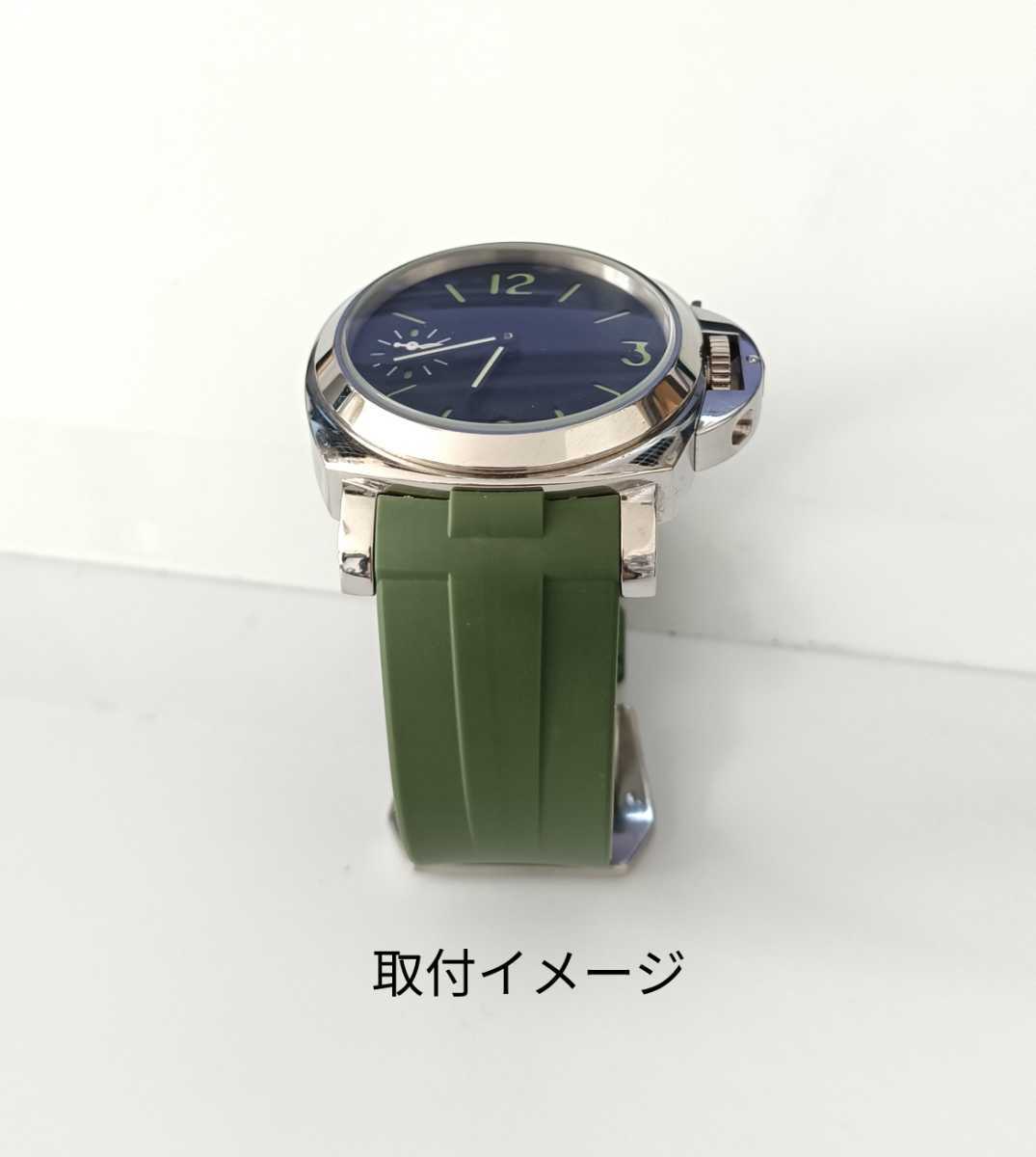 24mm 腕時計 メンズ用 シリコン ラバーベルト カーブエンド モス 24mm 腕時計 メンズ用 シリコン ラバーベルト カーブエンド モス
