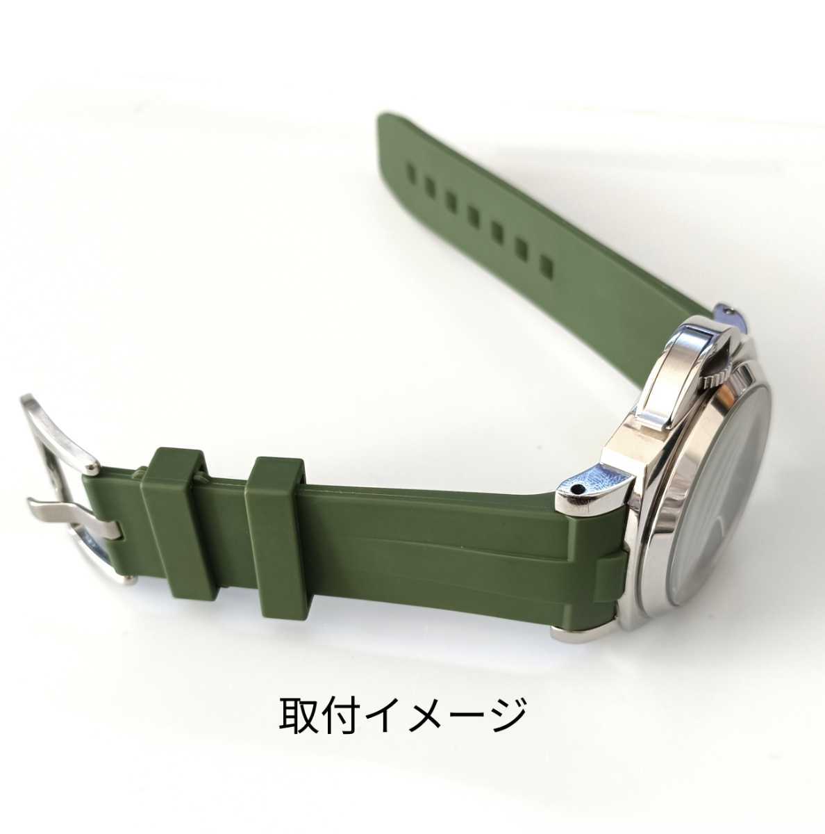 24mm 腕時計 メンズ用 シリコン ラバーベルト カーブエンド モス 24mm 腕時計 メンズ用 シリコン ラバーベルト カーブエンド モス