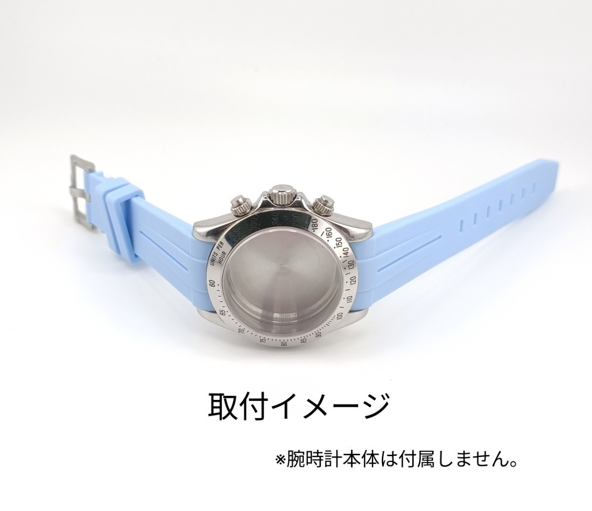 20mm 腕時計 交換用 社外品 ラバーベルト カーブエンド スカイブルー