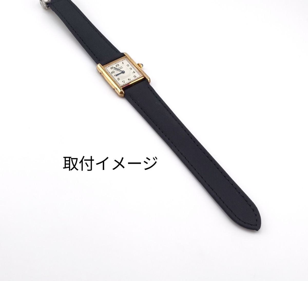 18mm 腕時計 ナイロン ベルト ブラック 黒 バックル付 【対応】カルティエ タンク等 Cartierの画像6