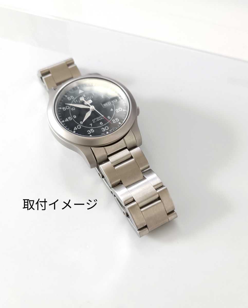 18mm 腕時計 交換用 社外品 オイスター ブレスレット ベルト シルバー 【対応】SEIKO 5 セイコー SNK_画像6