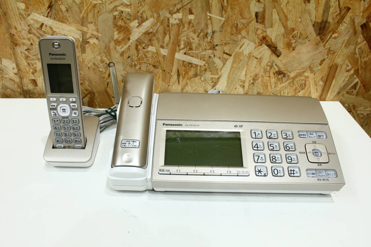 KG07358 Panasonic KX-PZ720-N KX-FKD556-N1 FAX 電話機通電確認済動作