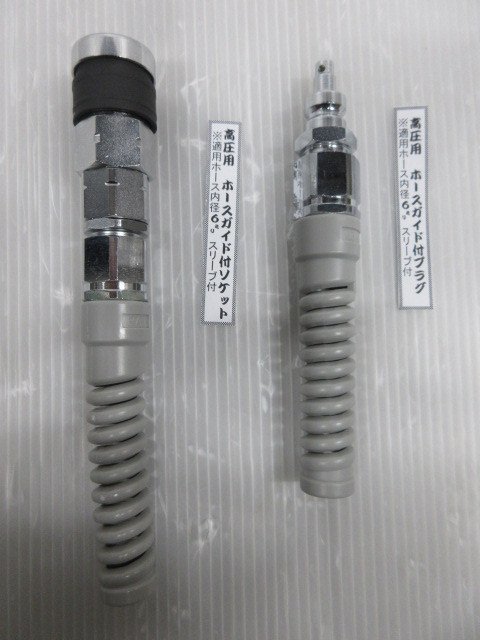 ダイセン 高圧 用 ホース ガイド付 6mm 用 ソケット メス (組) LCタイプ(黒)プラグ オス (組)　2点セット 建築 建設 内装 造作 釘打機 等_6mm 用 ソケット メス LC(黒)プラグオス2点