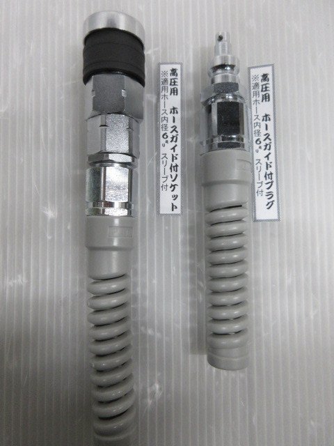 ダイセン 高圧 用 ホース ガイド付 6mm 用 ソケット メス (組) LCタイプ(黒)プラグ オス (組)　2点セット 建築 建設 内装 造作 釘打機 等_6mm 用 ソケット メス LC(黒)プラグオス2点