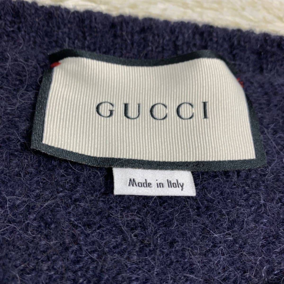 極美品 グッチ【希少アルパカ混】 GUCCI ニット セーター シェリー