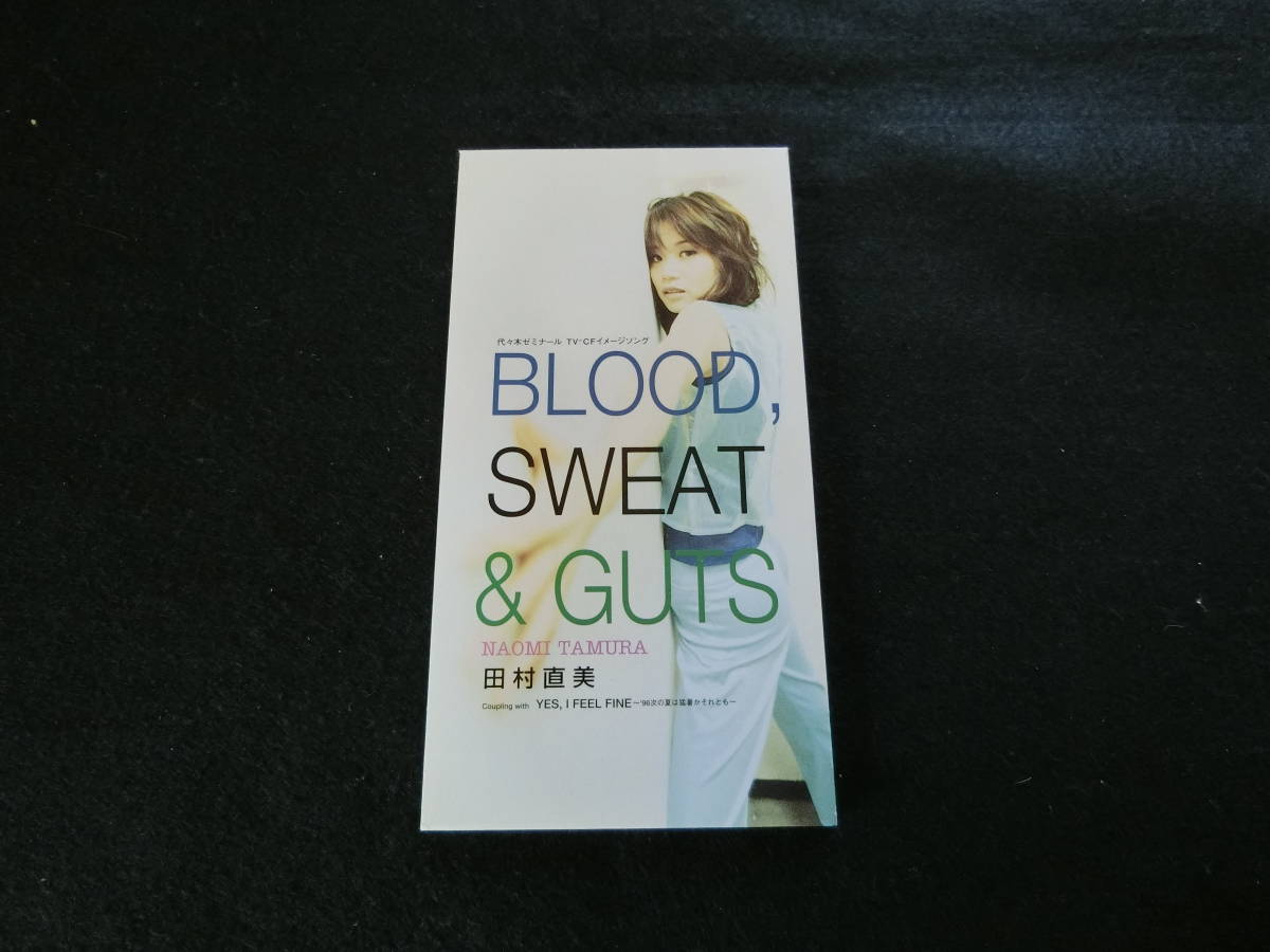 田村直美【BLOOD,SWEAT＆GUTS】10枚目のシングルCD_スレあります