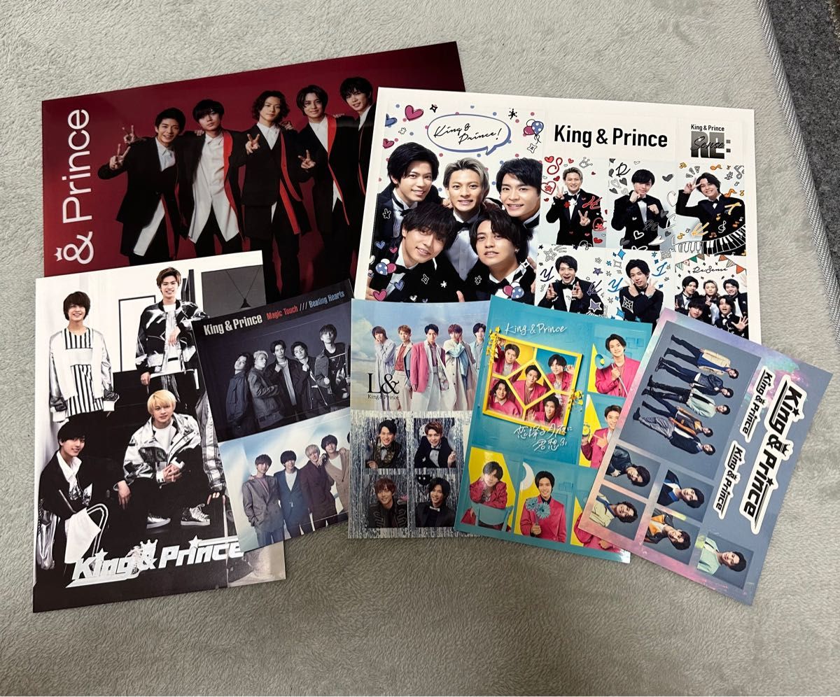 King & Prince CDまとめ売り13点特典