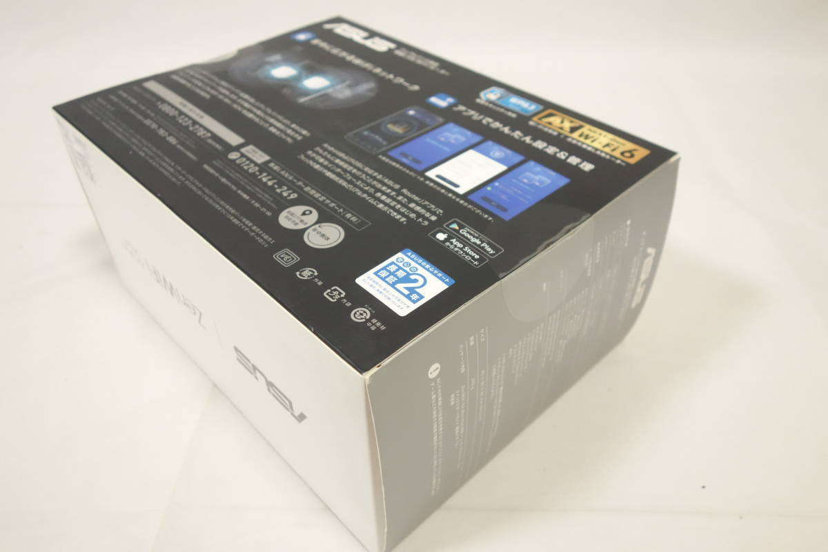 【新品】 ASUS エイスース 無線LANルーター ZenWiFi AX Mini XD4_画像4