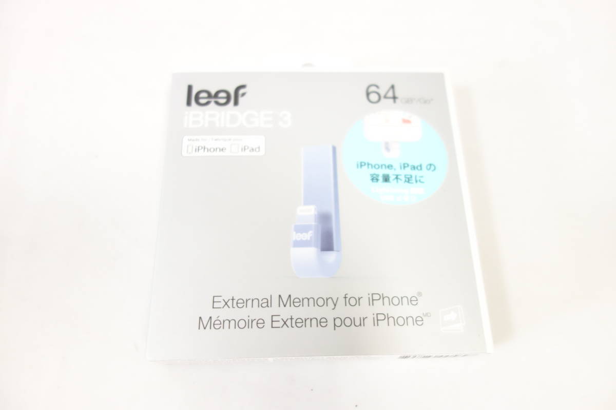 【新品】 LEEF USBメモリ iBRIDGE シルバーホワイト 64GB LIB300SW064A1 (国内正規品)_画像3