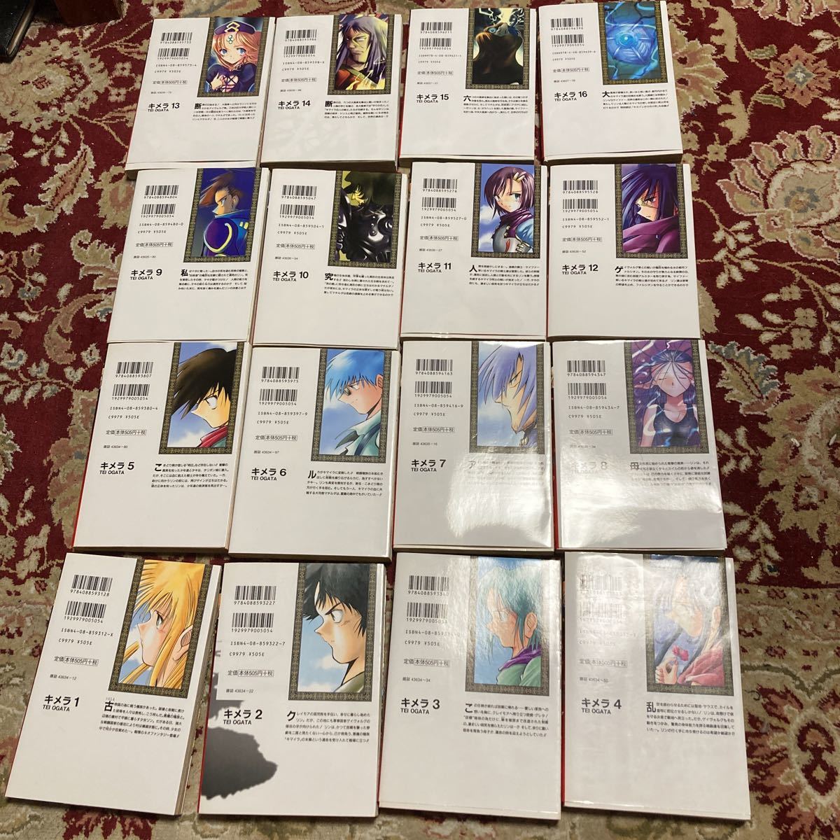 item_image_3
