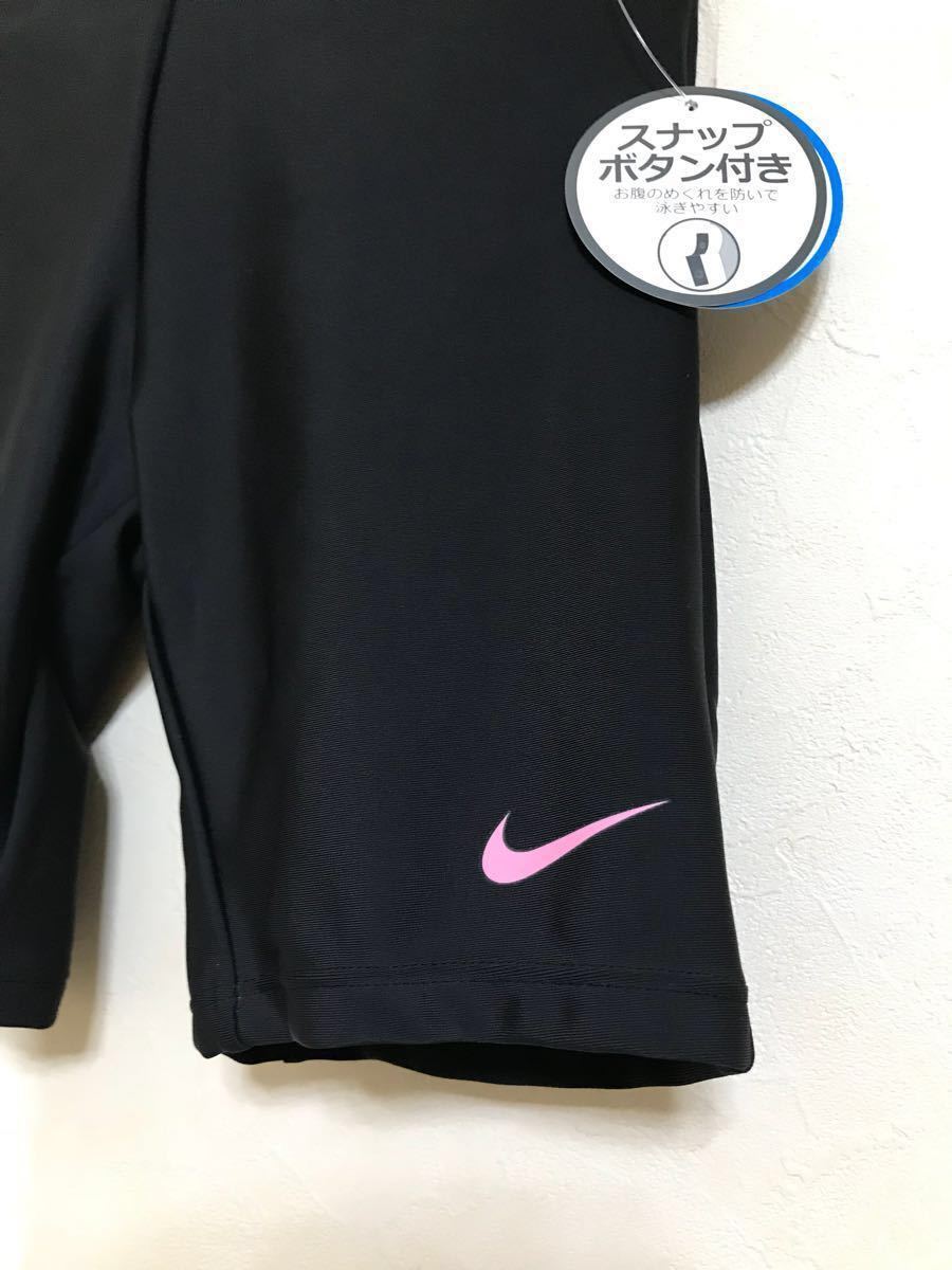 【新品】 NIKE ナイキ セパレート 水着 上下 水泳 スイミング スクール 女児 サイズ130 (XS) 黒 ピンク 1981503 撥水 スナップボタン付き_画像5