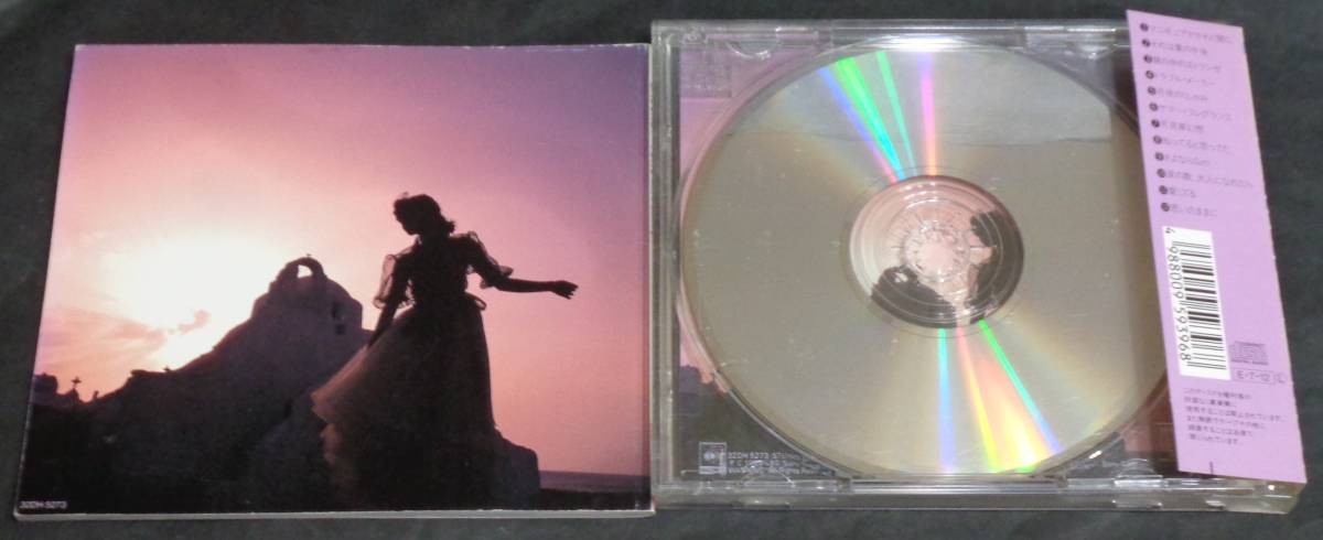 中古CD・帯付 初回盤】□ 南野陽子 『ゴーシュ / GAUCHE 』□12曲収録