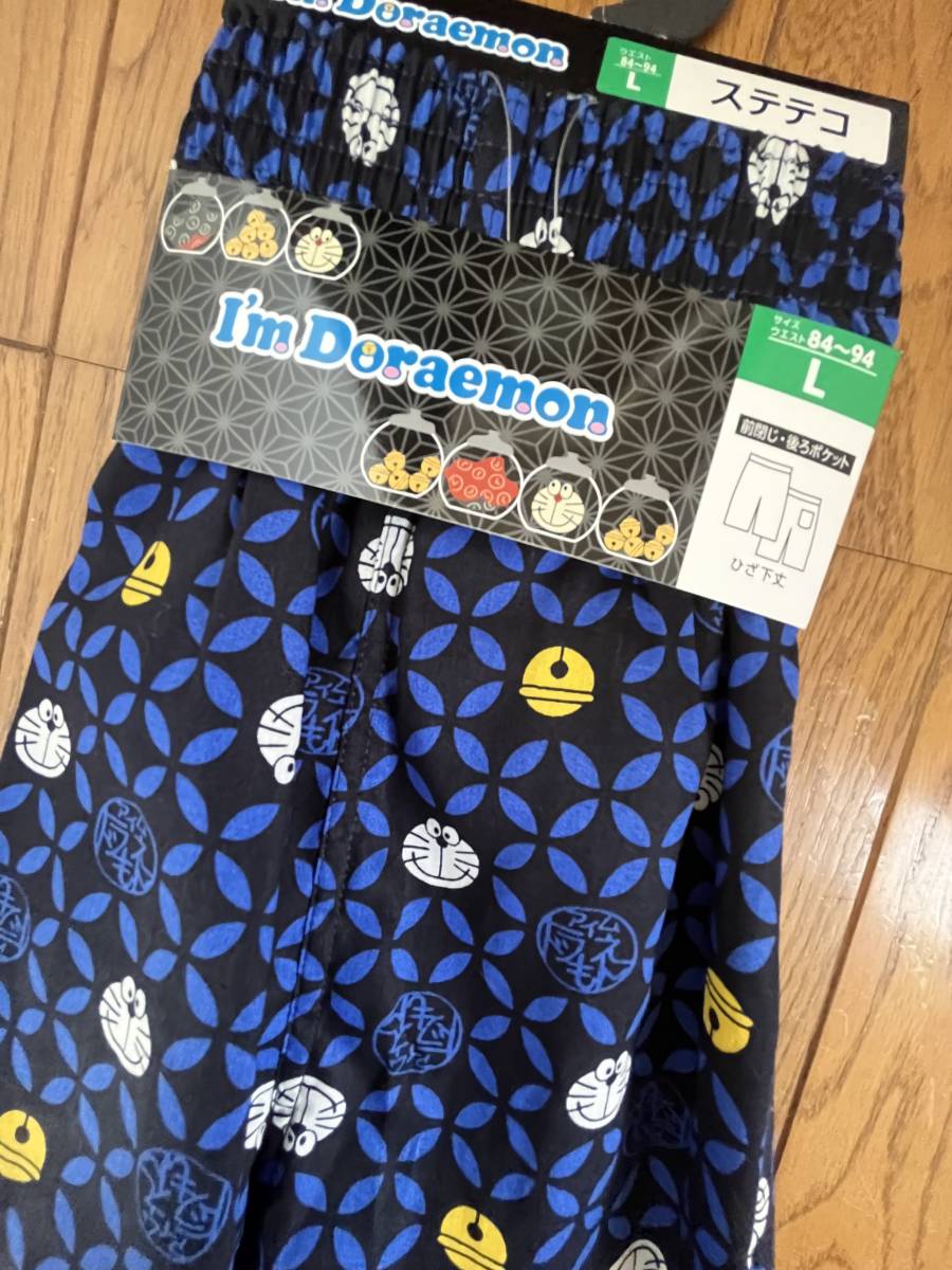 L size! height . gentleman .! Doraemon × peace pattern!.. feeling! after with pocket, front ..! knee under height! men's underpants like Bermuda shorts! new goods!