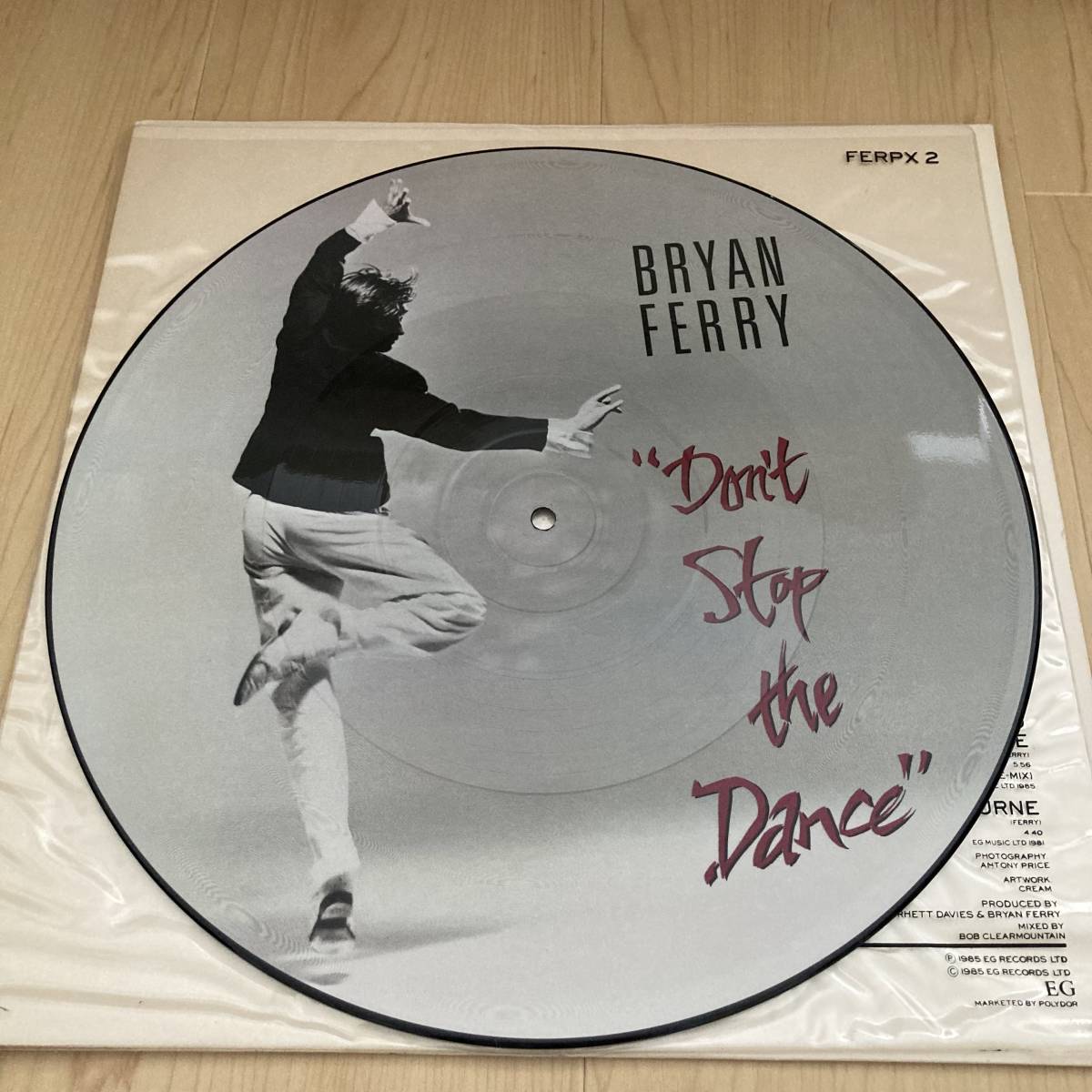 Bryan Ferry - Don't Stop The Dance 12 INCH_画像5