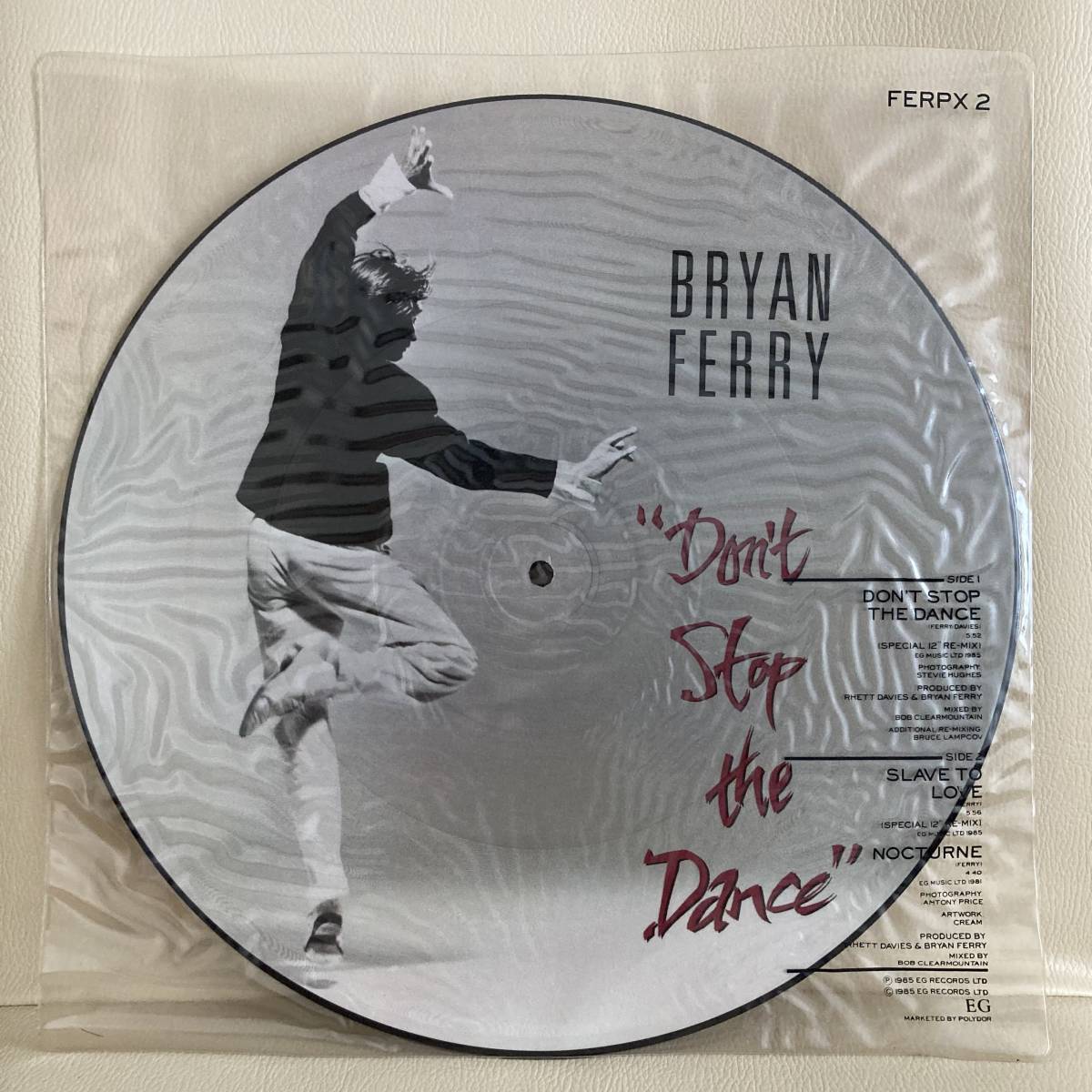 Bryan Ferry - Don't Stop The Dance 12 INCH_画像3