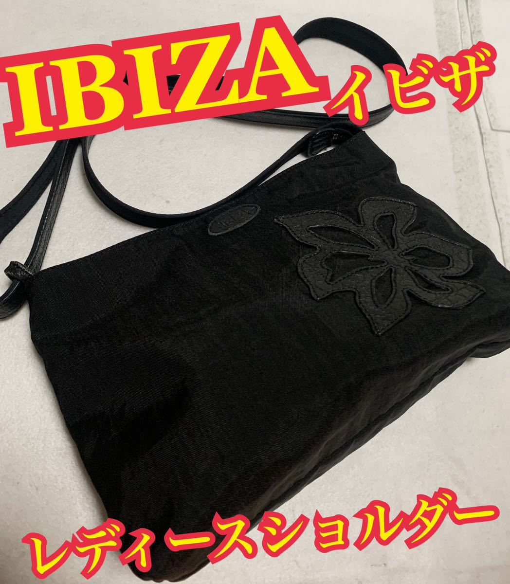 IBIZAイビザ　ショルダーバック　日本製　レザー　レディース　花　フラワー　黒