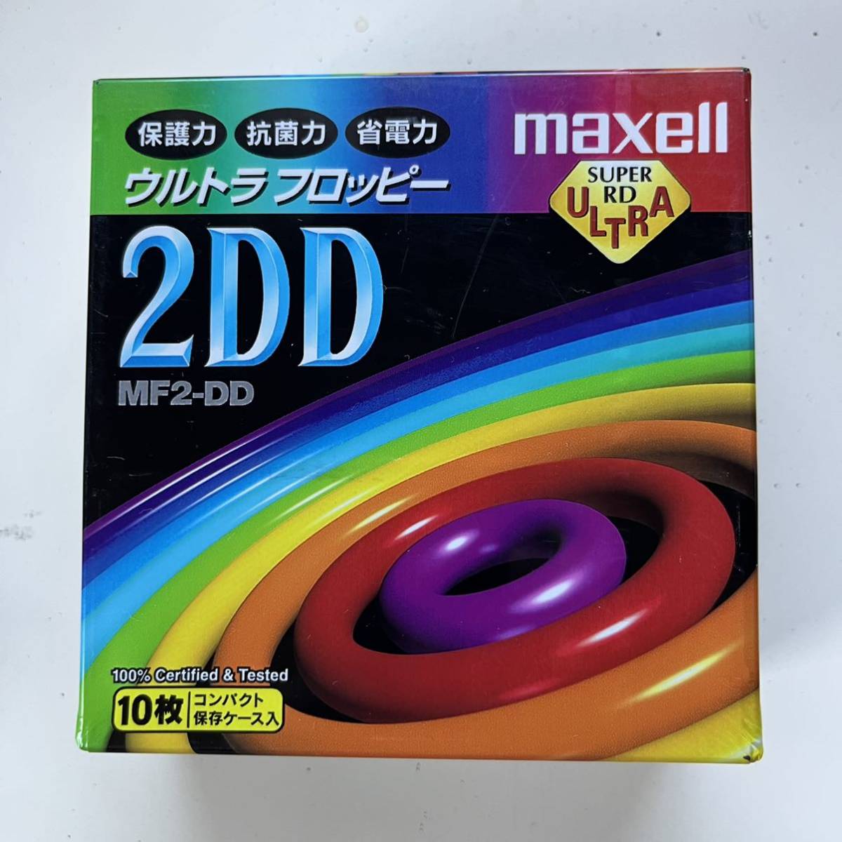 送料込 未開封 maxell マクセル ウルトラフロッピー 2DD 10枚パック