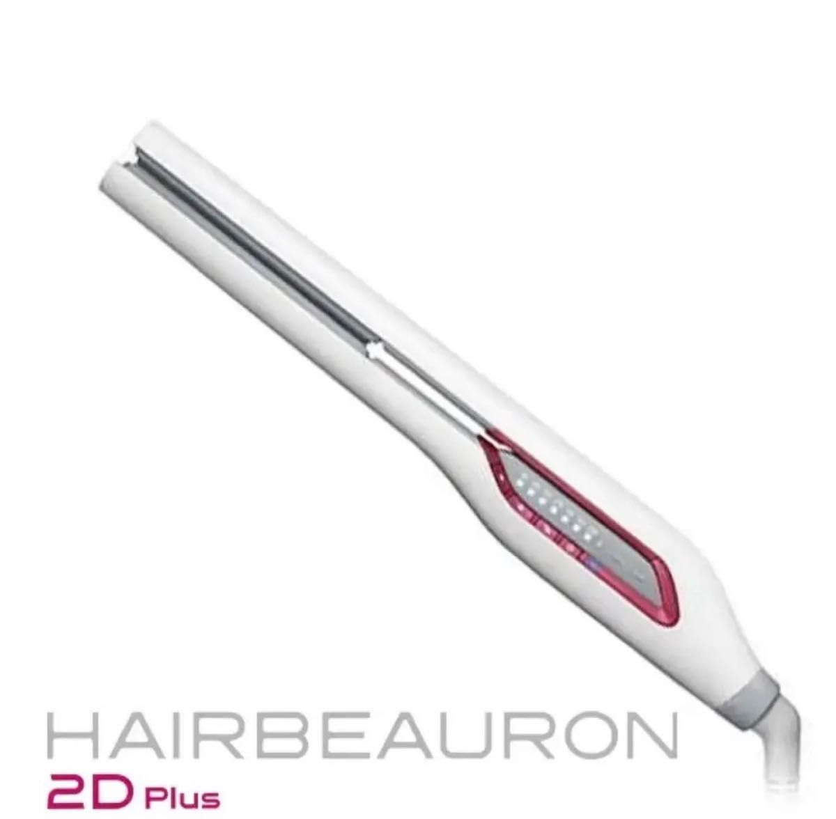 ヘアビューロン 2D Plus ヘアアイロン(ジャンク品)|PayPayフリマ