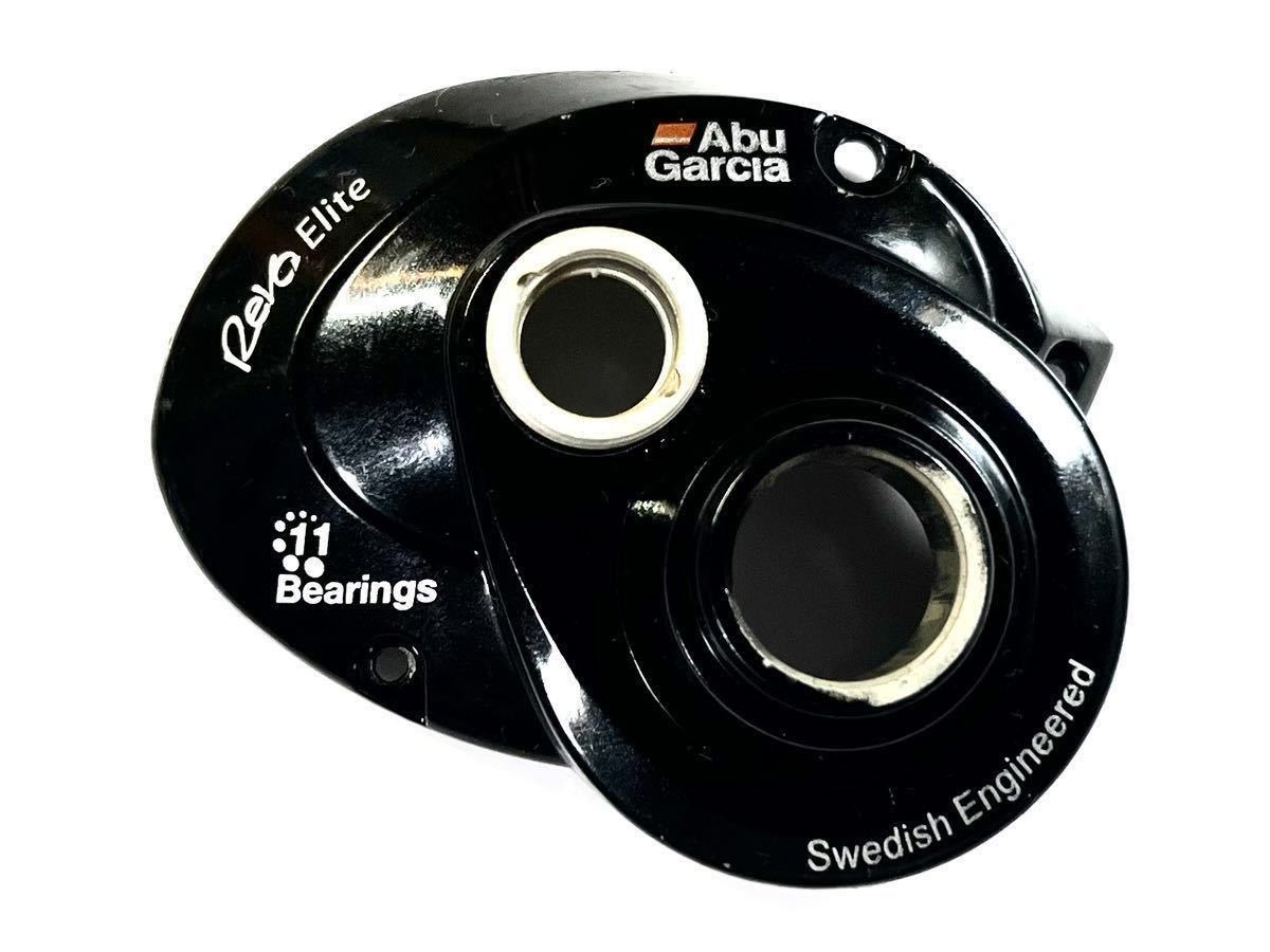 J04 Abu Garcia アブガルシア レボ エリート パワークランク(右用) サイドプレート(ギアサイド) カバー Revo Elite Power Crank 中古品_画像2