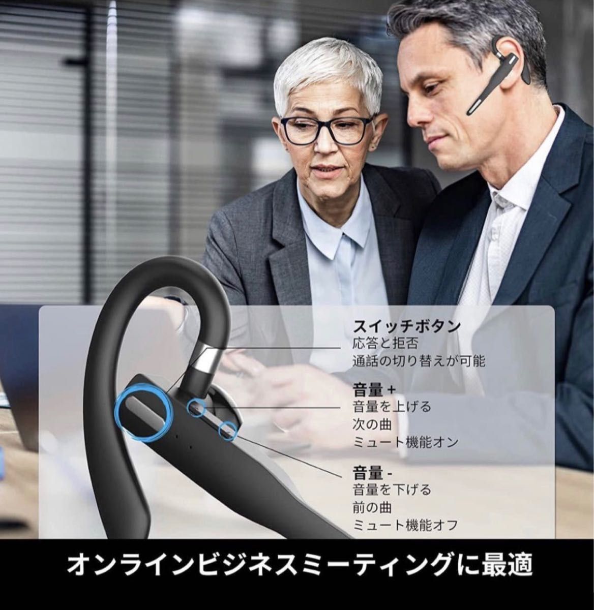 ONIKUMA ゲーミング ヘッドセット ワイヤレス ヘッドホン イヤホン Bluetooth 7.1チャンネル