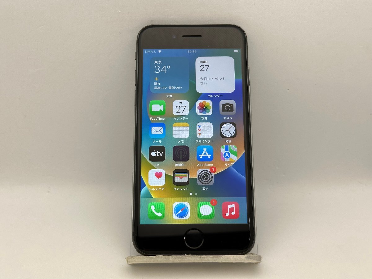 中古・ジャンク】SIM認識不可Apple iPhone 8 64GB au解除版SIMフリー