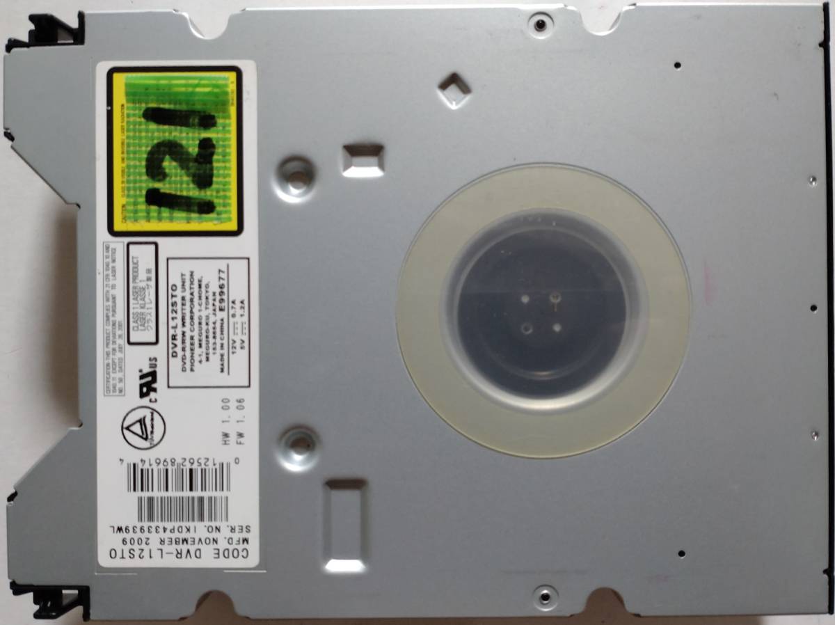 ★DVD-121「DVDドライブ換装手順書」付 東芝RD機用補修部品 DVDドライブ「DVR-L12STO」(パイオニア製) RD-E302・RD-E303・RD-E304K他対応_DVDドライブ(DVR-L12STO)表面