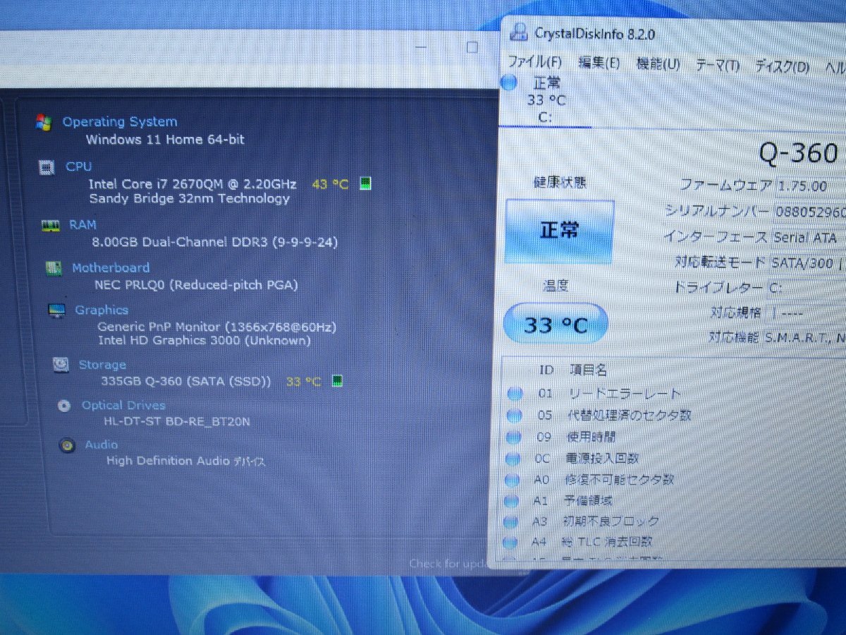 NEC LaVie L LL750/F22J【SSD搭載】 Core | JChereヤフオク代理購入